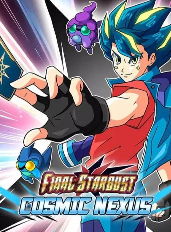 Aceasta este imaginea corespunzatoare acestui obiect