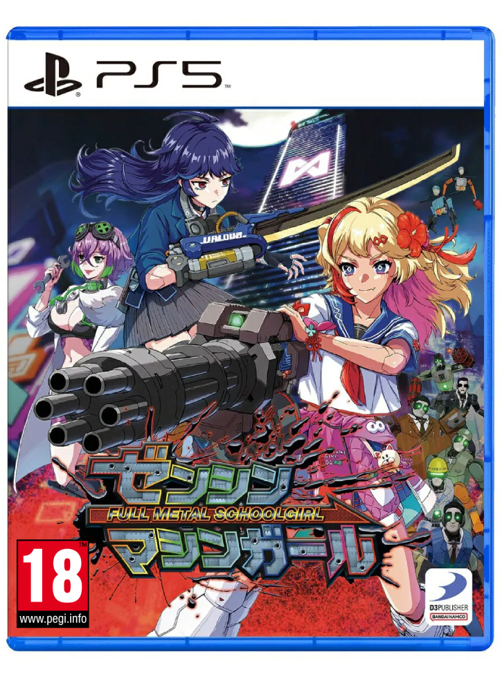Full Metal Schoolgirl