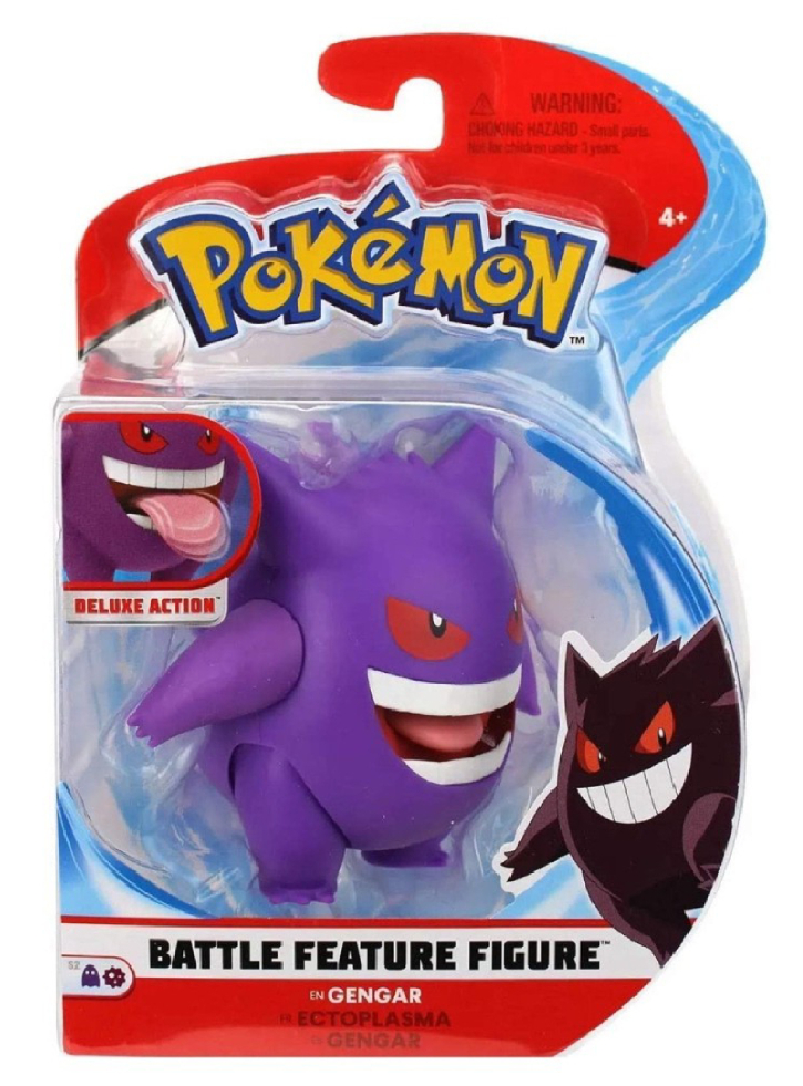 Pokemon Battle Gengar 11cm