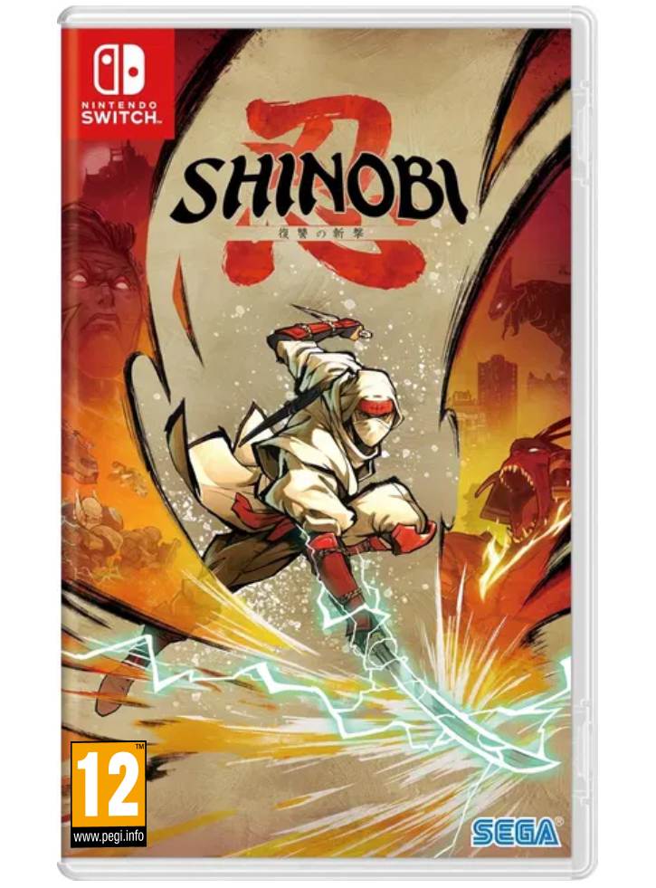 Shinobi Art Of Vengeance NSW