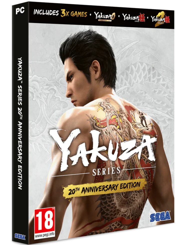 Yakuza Series 20th Anniversary Edition PC