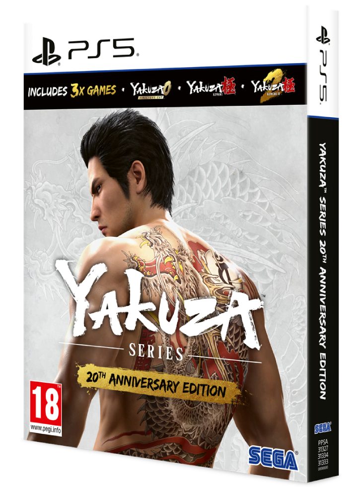 Yakuza Series 20th Anniversary Edition PS5