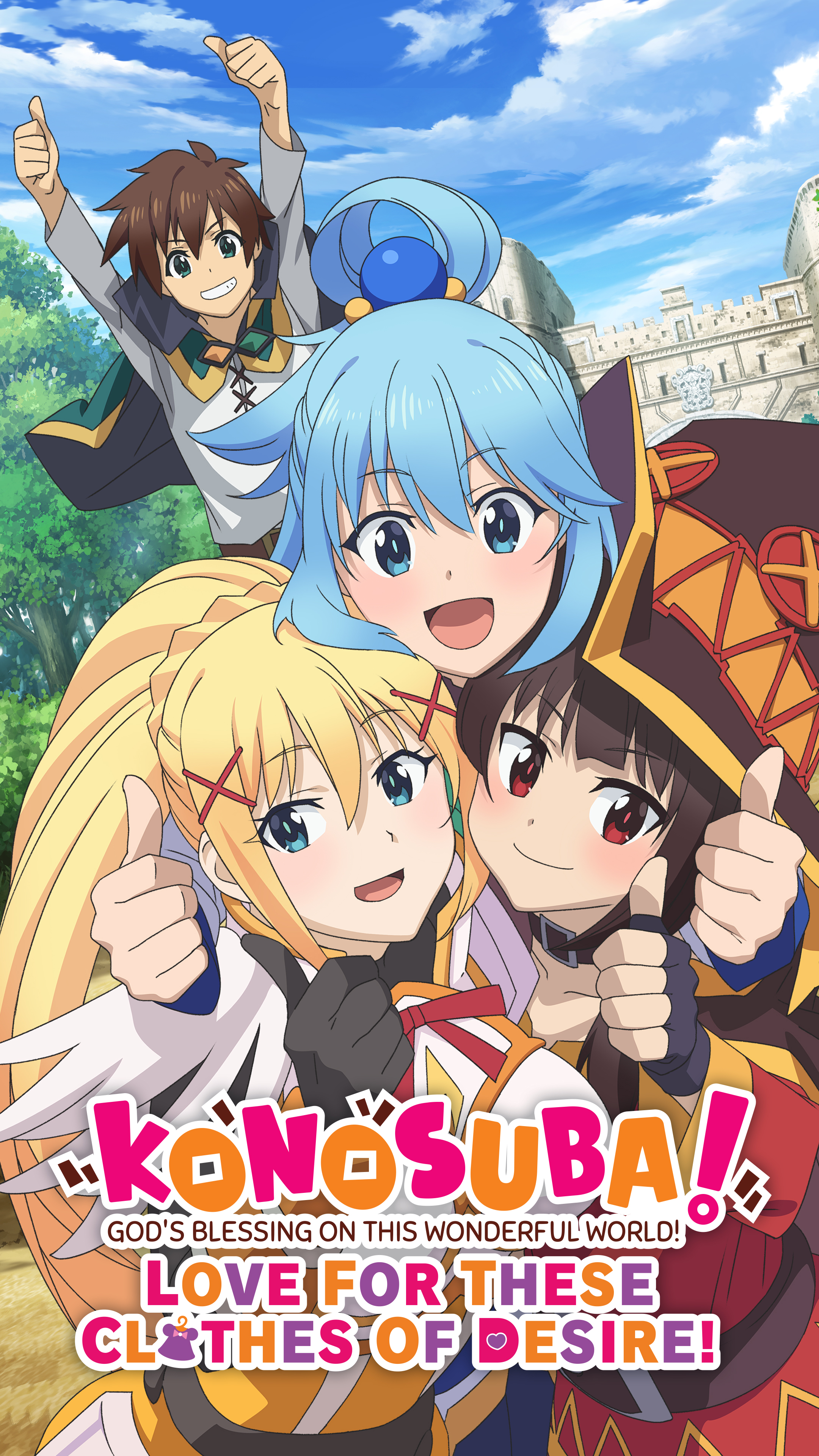 Konosuba God\'s Blessing On This Wonderful World Love For These Clothes Of Desire