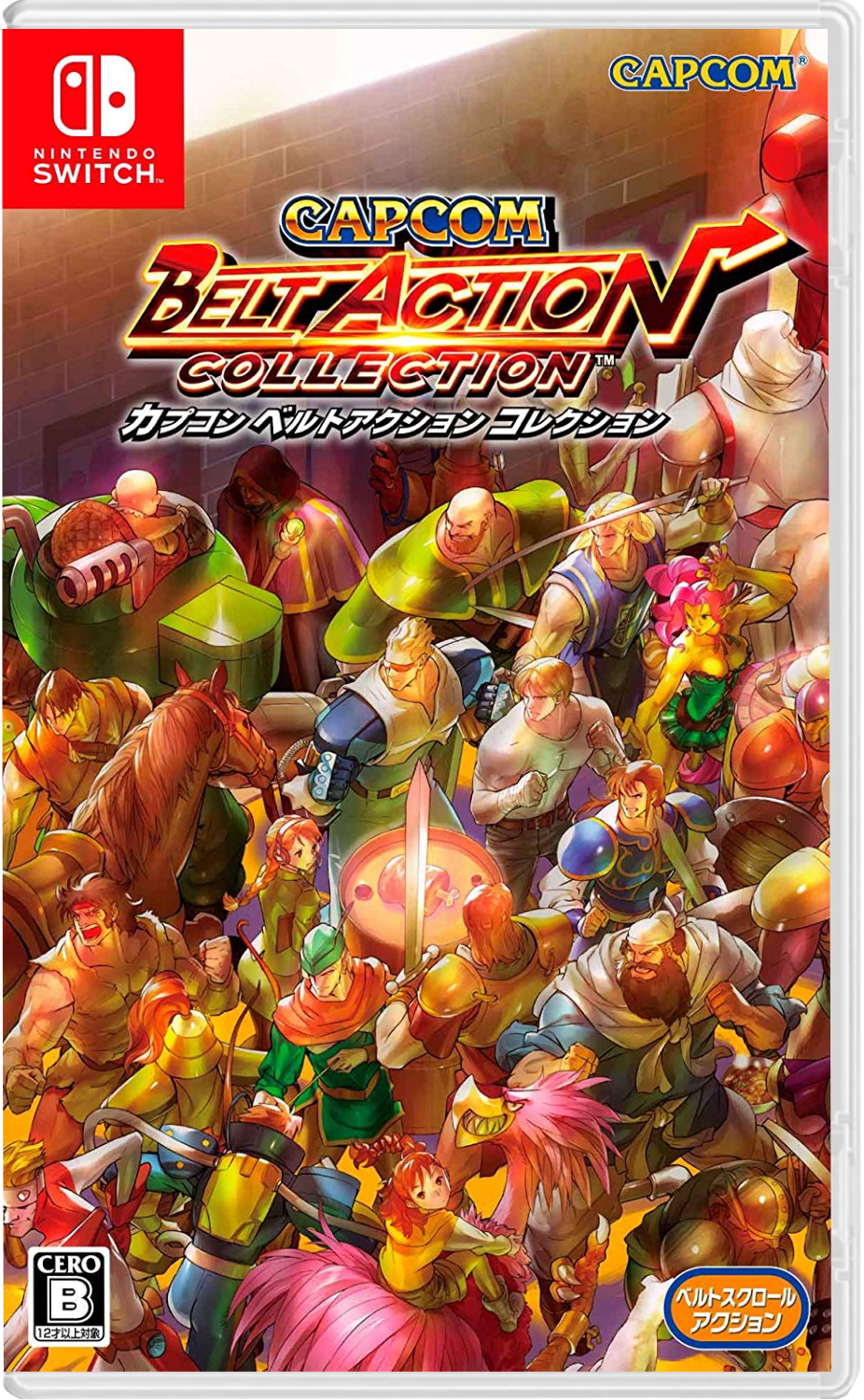 Capcom Belt Action Collection NSW