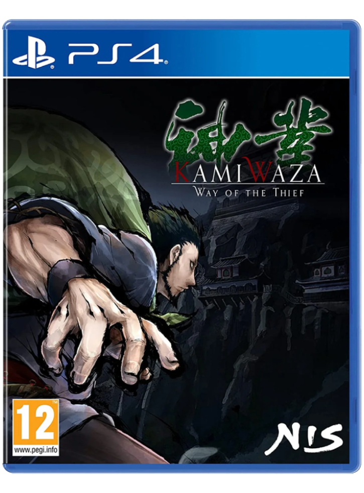 Kamiwaza Way Of The Thief PS4
