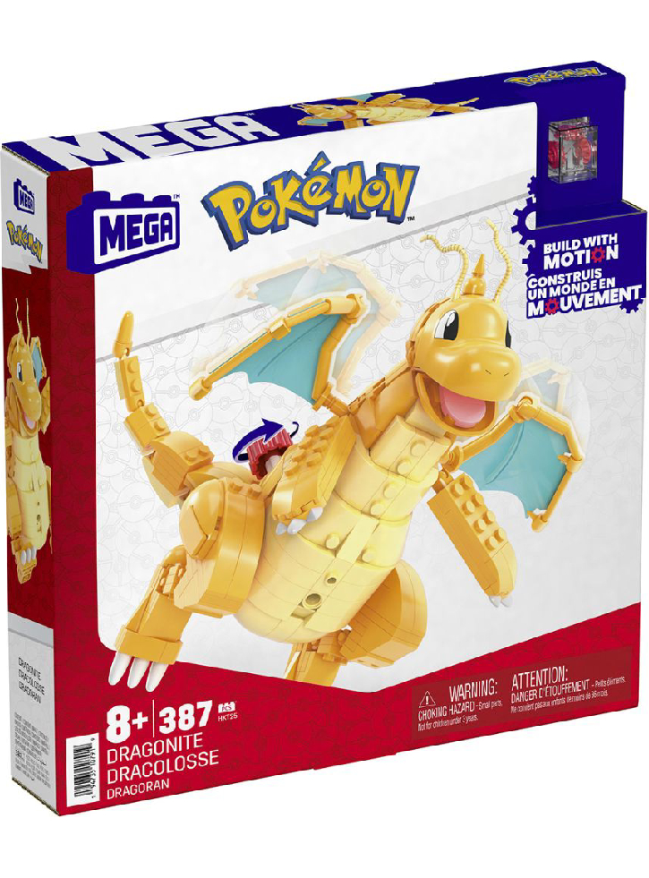 Mega Pokemon Dragonite Building (hkt25)