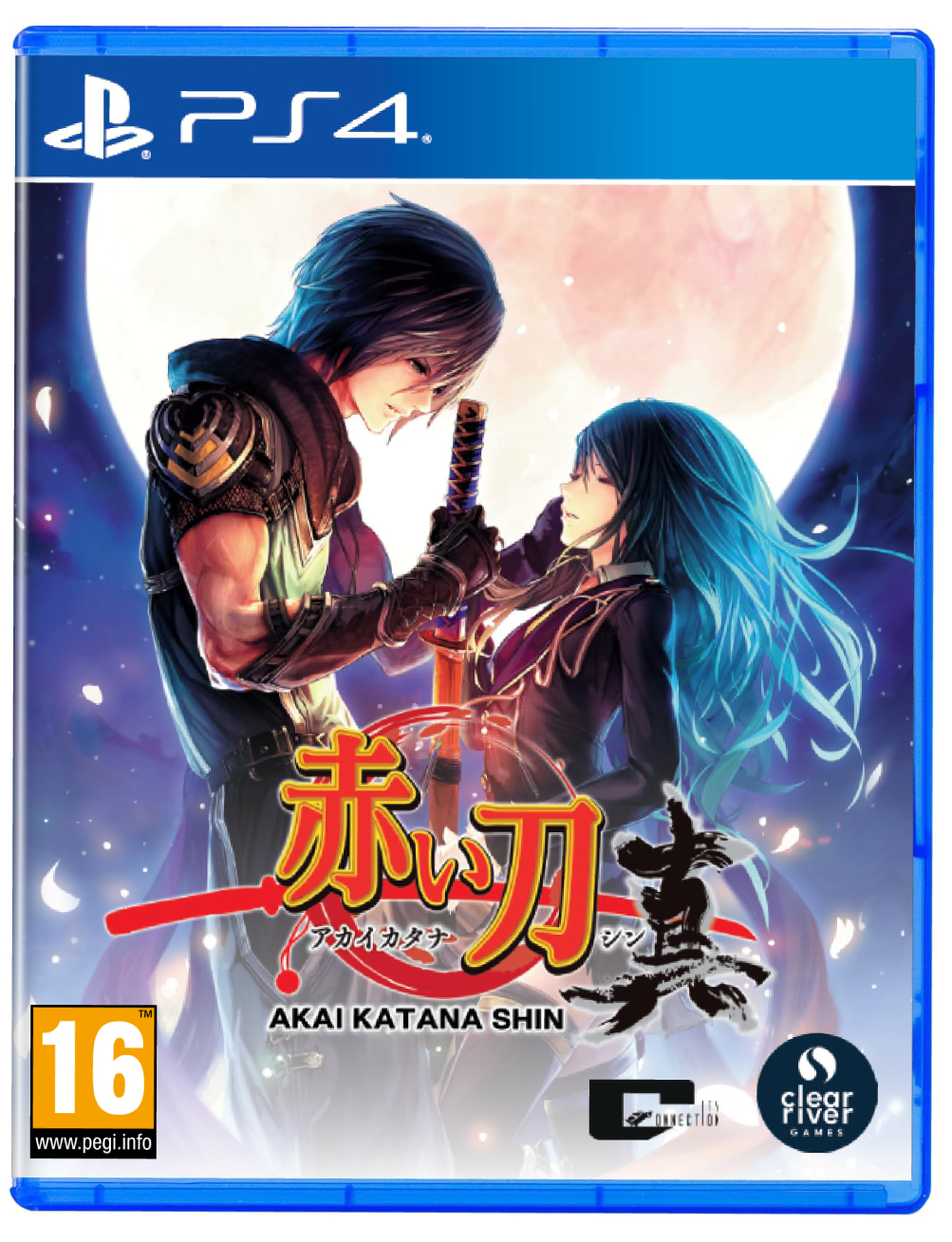 Akai Katana Shin PS4