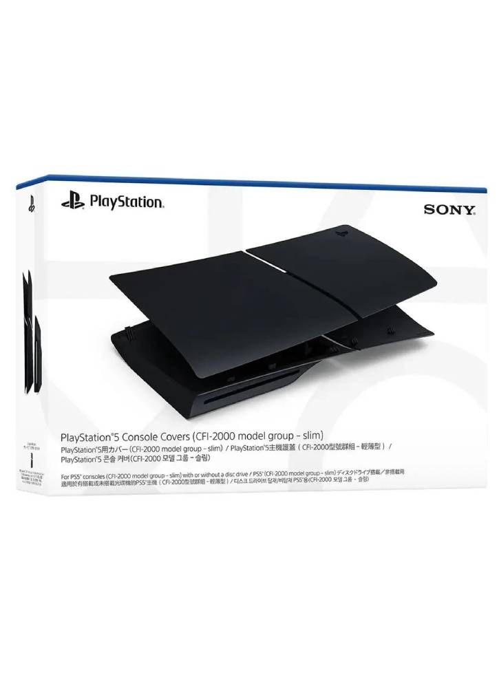 Standard Slim Cover Midnight Black PS5