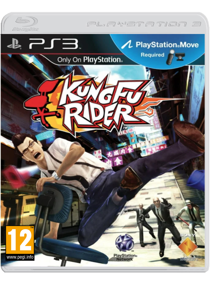 Kung Fu Rider Playstation 3 PS3 - SCEA - PS3 - jocurinoi.ro - 80 RON