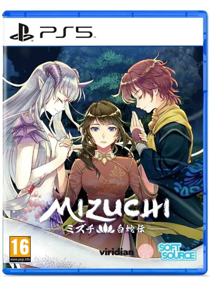 Mizuchi PS5