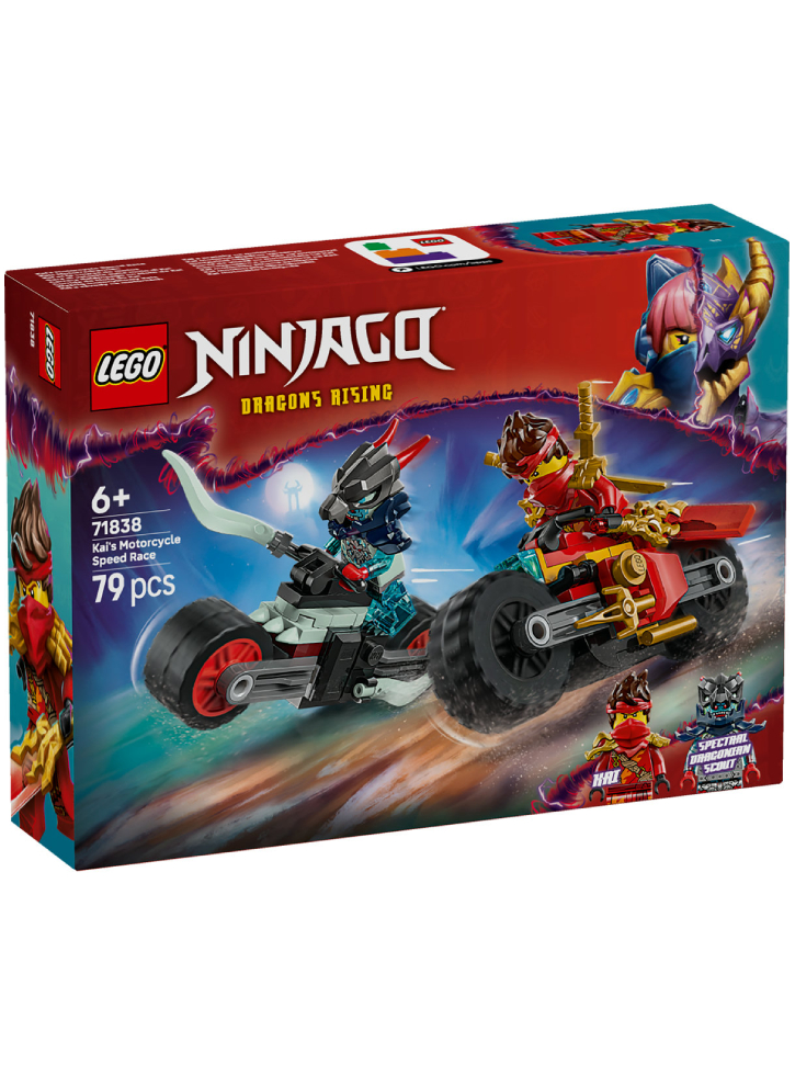 Lego Ninjago Kais Motorcycle Speed Race (71838)