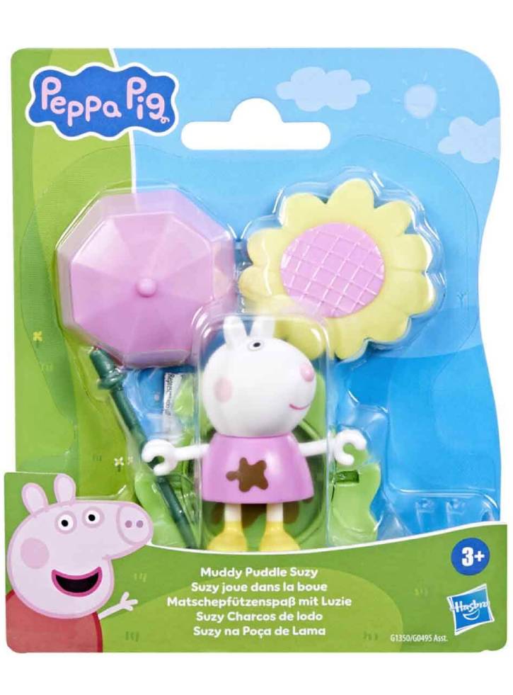 Peppa Pip Muddy Puddle Friends Suzy (g1350)