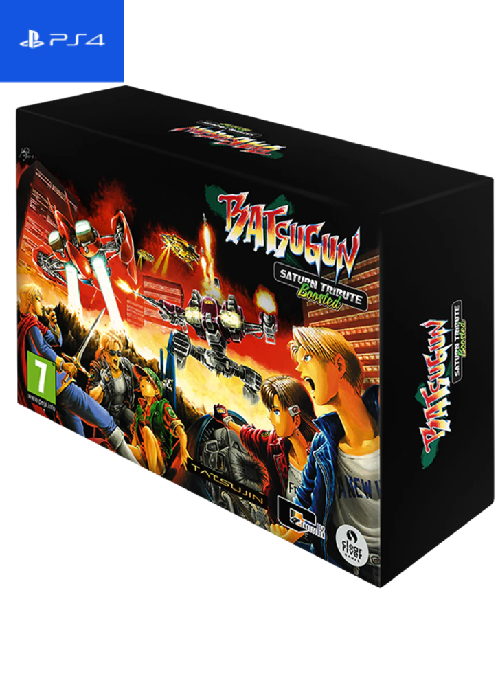Batsugun Saturn Tribute Boosted Deluxe Edition PS4