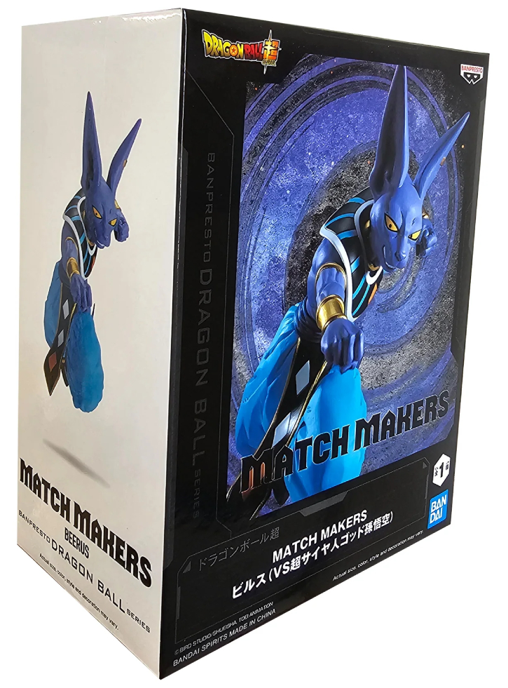 Banpresto Match Makers Cranenking Beerus Vs Son Goku
