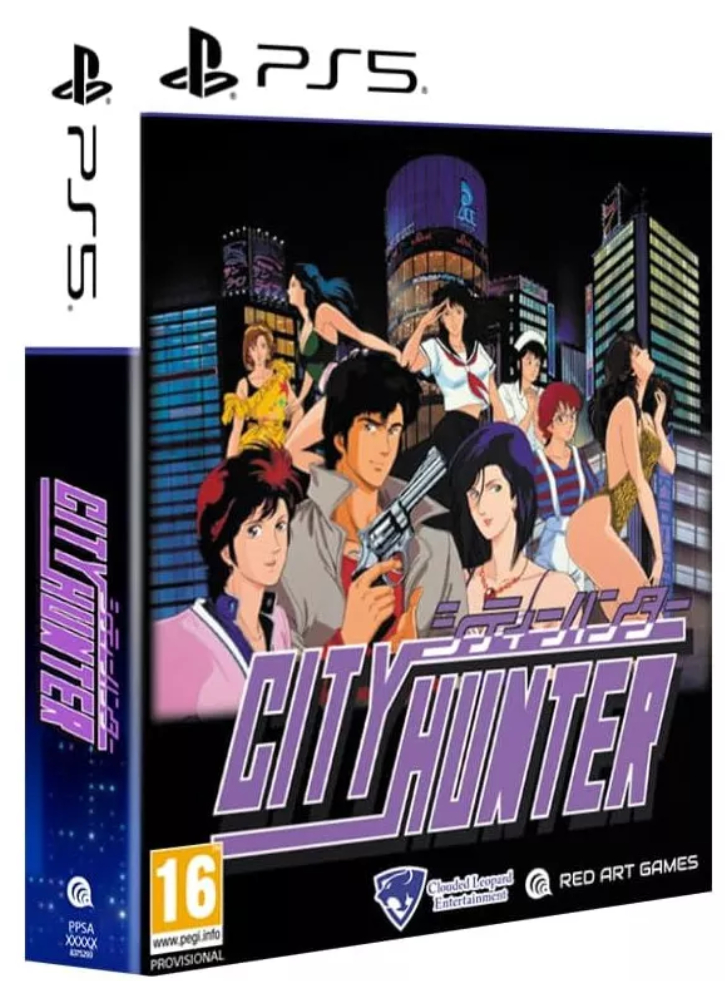 City Hunter Collector Edition PS5